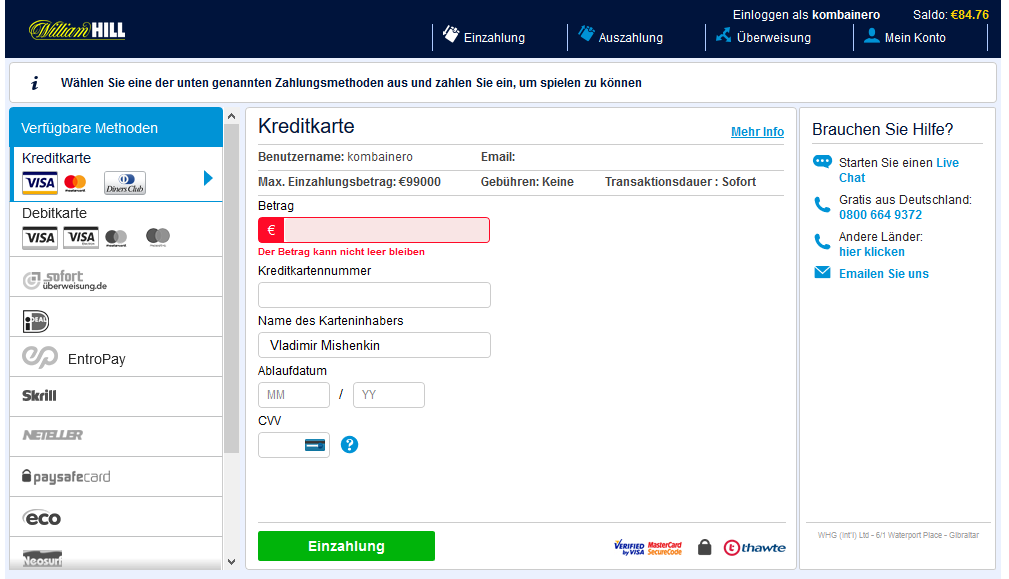 online poker rechtslage deutschland online poker rechtslage deutschland